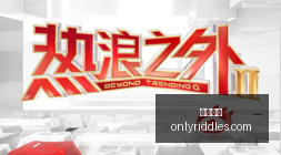 穆勒兄弟圣,诞温馨同框,佳节快乐指,星空体育平台,星空体育登录,星空体育网址,星空体育App下载