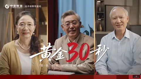 电竞鞋款上市，跨界合作受热捧